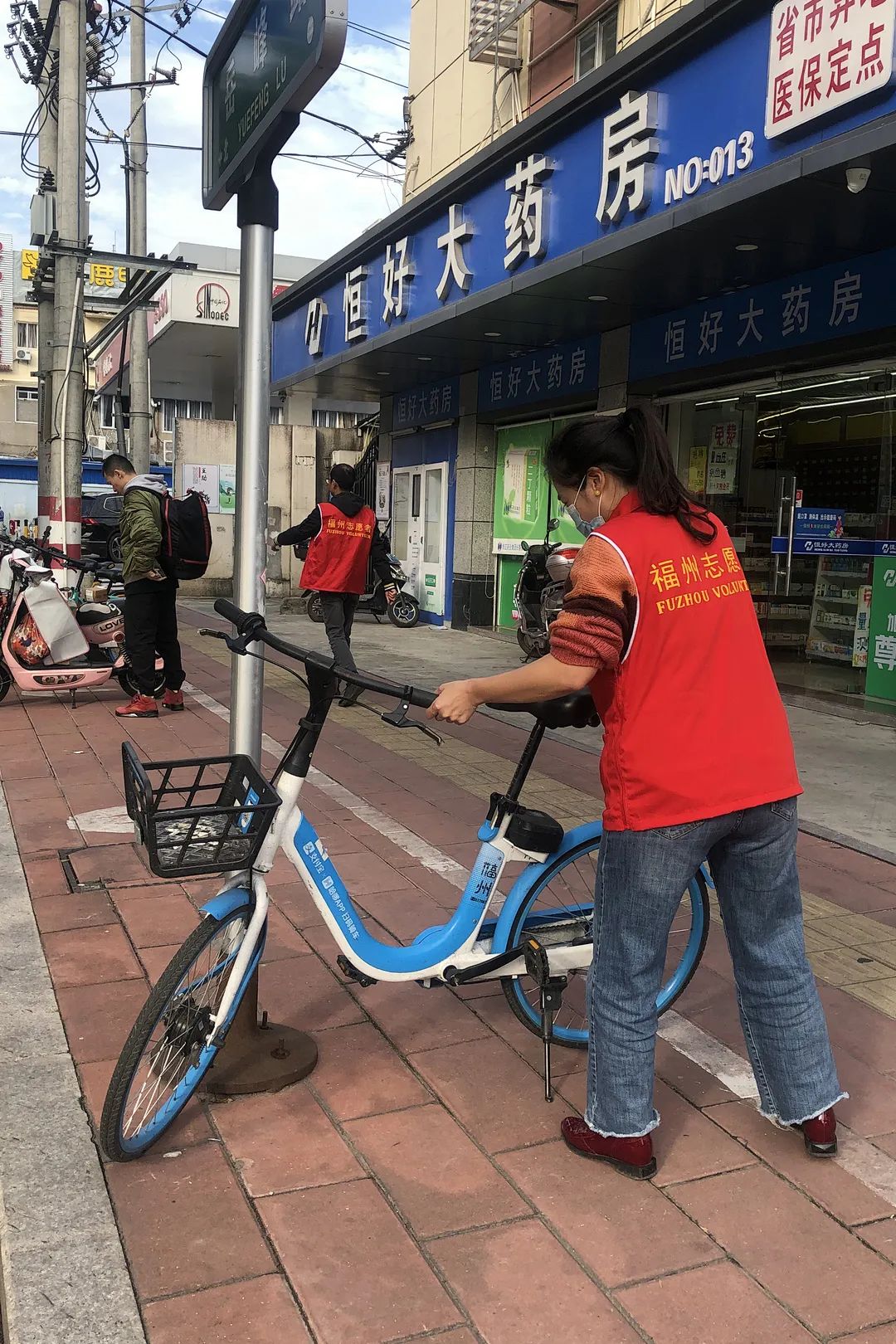 7.jpg 图片